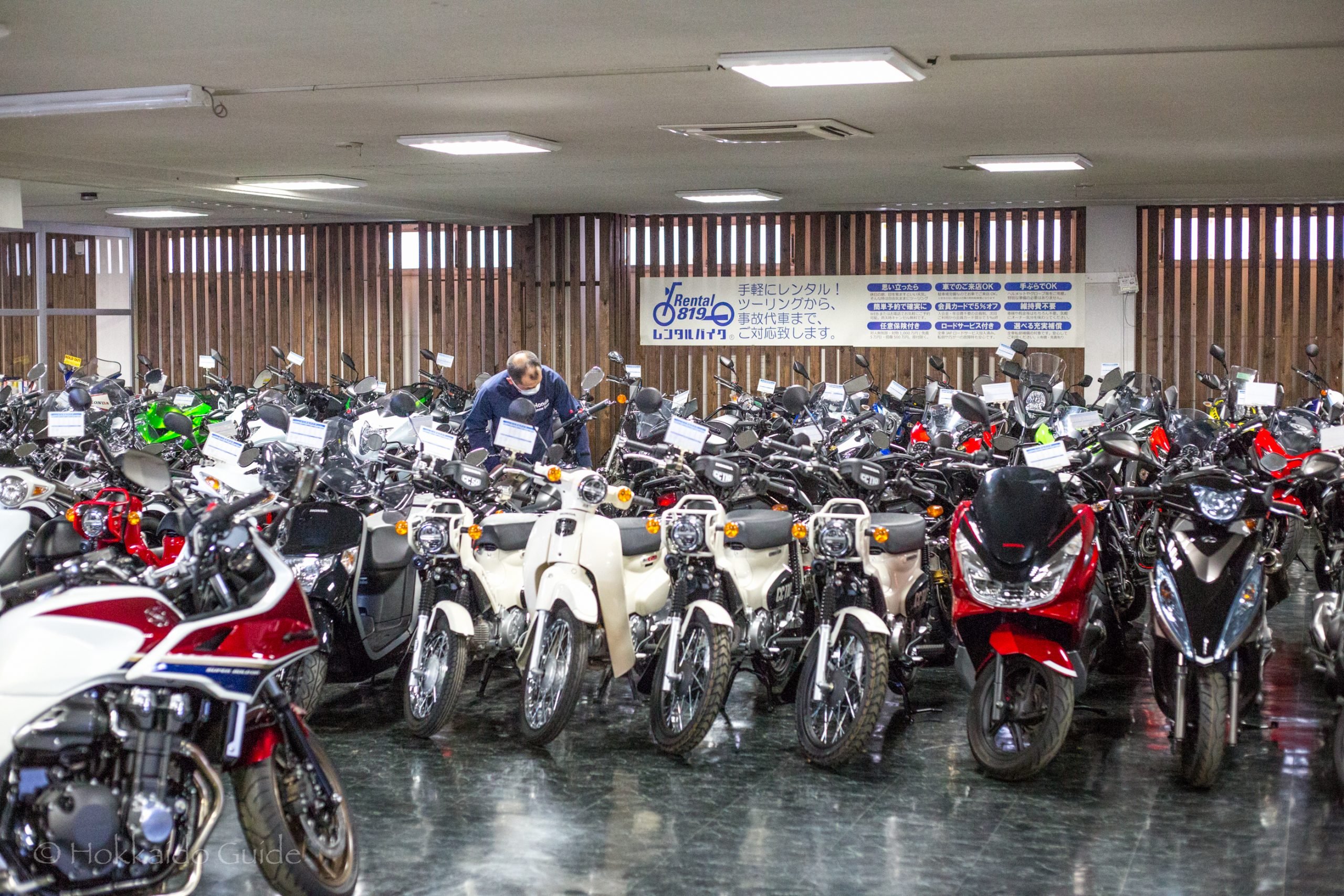 ⛩️ 우라호로 신사 (우라호로진자) 이미지 3